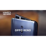 Смартфон OPPO Reno 2Z 8/128GB обзоры