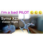 Квадрокоптер Syma X23