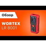 Лазерный дальномер Wortex LR 8001