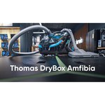 Пылесос Thomas DryBOX Amfibia Pet