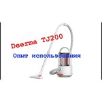 Пылесос Xiaomi Deerma Vacuum Cleaner TJ200