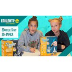 3D-ручка 3Doodler Essentials 3D Printing Pen Set