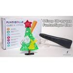 3D-ручка Funtastique CLEO
