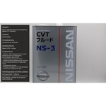 Трансмиссионное масло Nissan NS-3 CVT Fluid