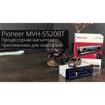 Автомагнитола Pioneer MVH-S520BT