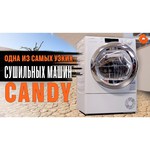 Сушильная машина Candy GVS4 H7A1TCEX-07