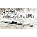 Электрическая зубная щетка Oclean X