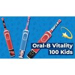 Электрическая зубная щетка Oral-B Vitality Kids История грушек (D100.413.2K)