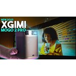 Проектор XGIMI MoGo