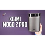 Проектор XGIMI MoGo