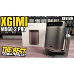 Проектор XGIMI MoGo Pro