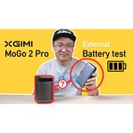 Проектор XGIMI MoGo Pro