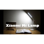 Настольная лампа Xiaomi Mi Smart LED MUE4069CN