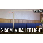 Настольная лампа Xiaomi Mi Smart LED MUE4069CN