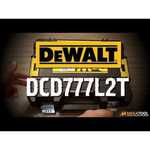 Аккумуляторная дрель-шуруповерт DeWALT DCD777S2TC 65 Н·м