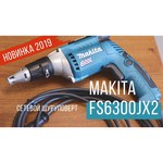 Сетевой шуруповерт Makita FS6300JX2 570 Вт обзоры