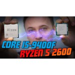 Процессор Intel Core i5-9400