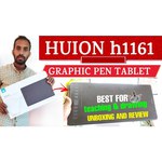 Графический планшет HUION H1161