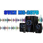 Компьютерная акустика SVEN MS-2070