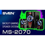 Компьютерная акустика SVEN MS-2070