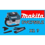 Профессиональный пылесос Makita DVC750LZ