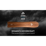 Сноуборд Jones Snowboards Women's Hovercraft (19-20)