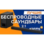 Саундбар JBL Bar 2.1 Deep Bass