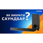 Саундбар JBL Bar 2.1 Deep Bass