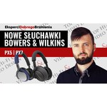 Наушники Bowers & Wilkins PX5