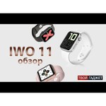 Часы IWO Smart Watch IWO 11