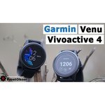 Часы Garmin Vivoactive 4