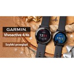 Часы Garmin Vivoactive 4