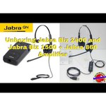 Проводная гарнитура Jabra BIZ 1500 Mono QD