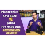 DECT-гарнитура Jabra PRO 9450 Flex Duo