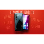 Смартфон Xiaomi Mi Note 10 6/128GB