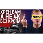 Фотоаппарат Nikon Z 50 Body