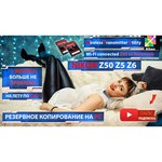 Фотоаппарат Nikon Z 50 Body