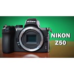 Фотоаппарат Nikon Z 50 Body
