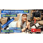 Фотоаппарат Nikon Z 50 Body