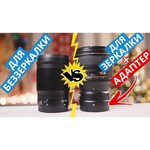 Фотоаппарат Nikon Z 50 Body