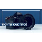 Фотоаппарат Nikon Z 50 Body