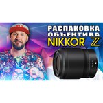 Фотоаппарат Nikon Z 50 Body