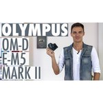 Фотоаппарат Olympus OM-D E-M5 Mark III Kit
