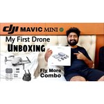 Квадрокоптер DJI Mavic Mini Fly More Combo