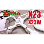 Квадрокоптер Syma X23W