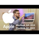 Apple MacBook Air 13 Early 2014