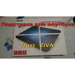 Подставка для ноутбука Trust Ziva
