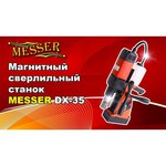Магнитный станок Messer DX-35