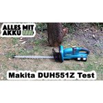 Кусторез аккумуляторный Makita DUH551Z без АКБ и ЗУ 55 см