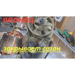 Газонокосилка Makita ELM3320